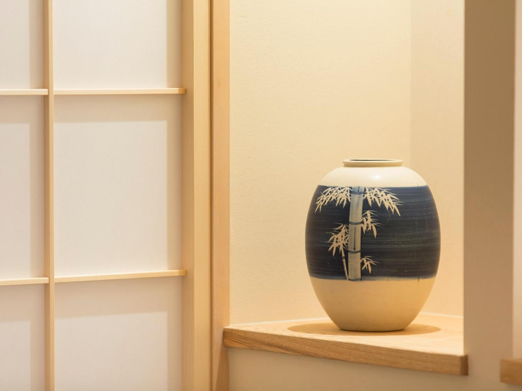 枳殻の杜 Kikoku No Mori 3* Kyoto