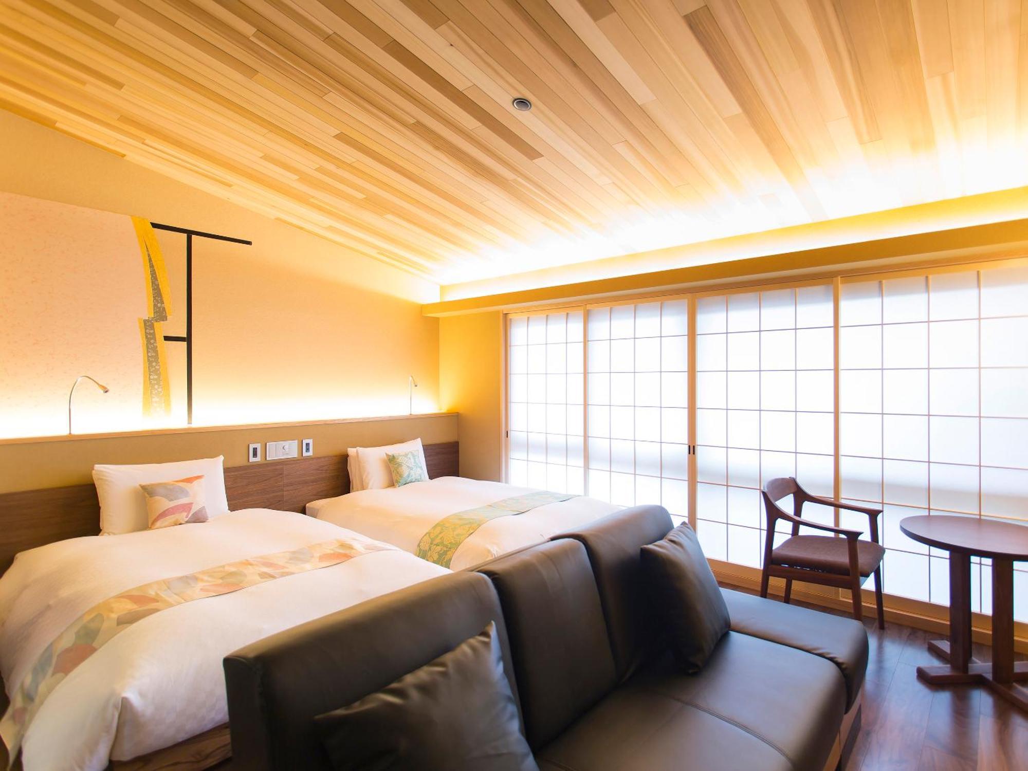 枳殻の杜 Kikoku No Mori 3* Kyoto
