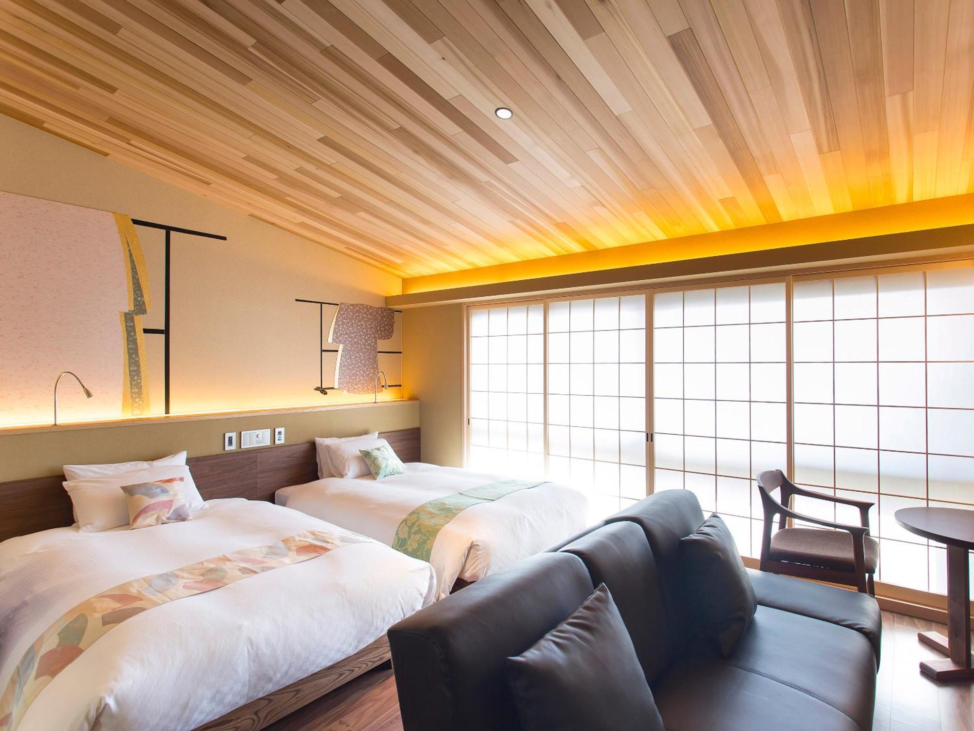 枳殻の杜 Kikoku No Mori Hotel Kyoto