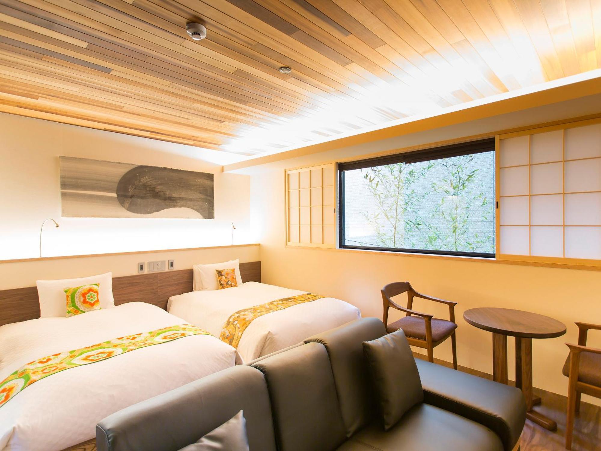 Hotel 枳殻の杜 Kikoku No Mori 3*