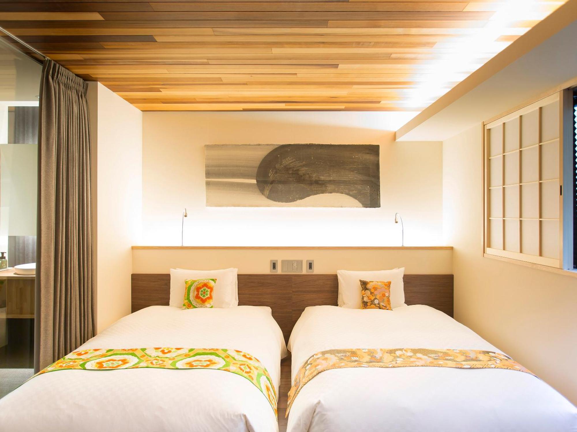 枳殻の杜 Kikoku No Mori Hotel 3*