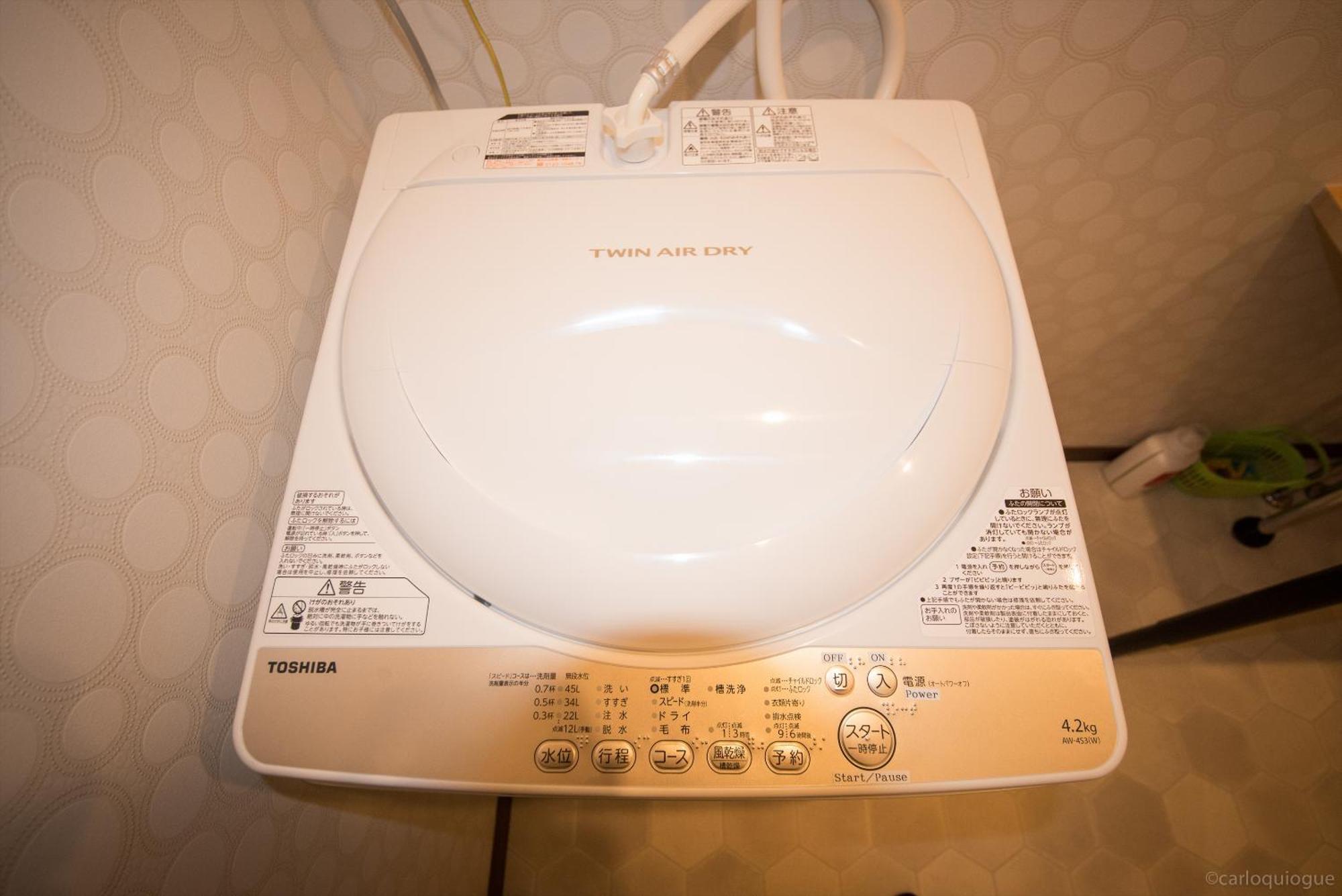カモンイン 稲荷 Kyoto