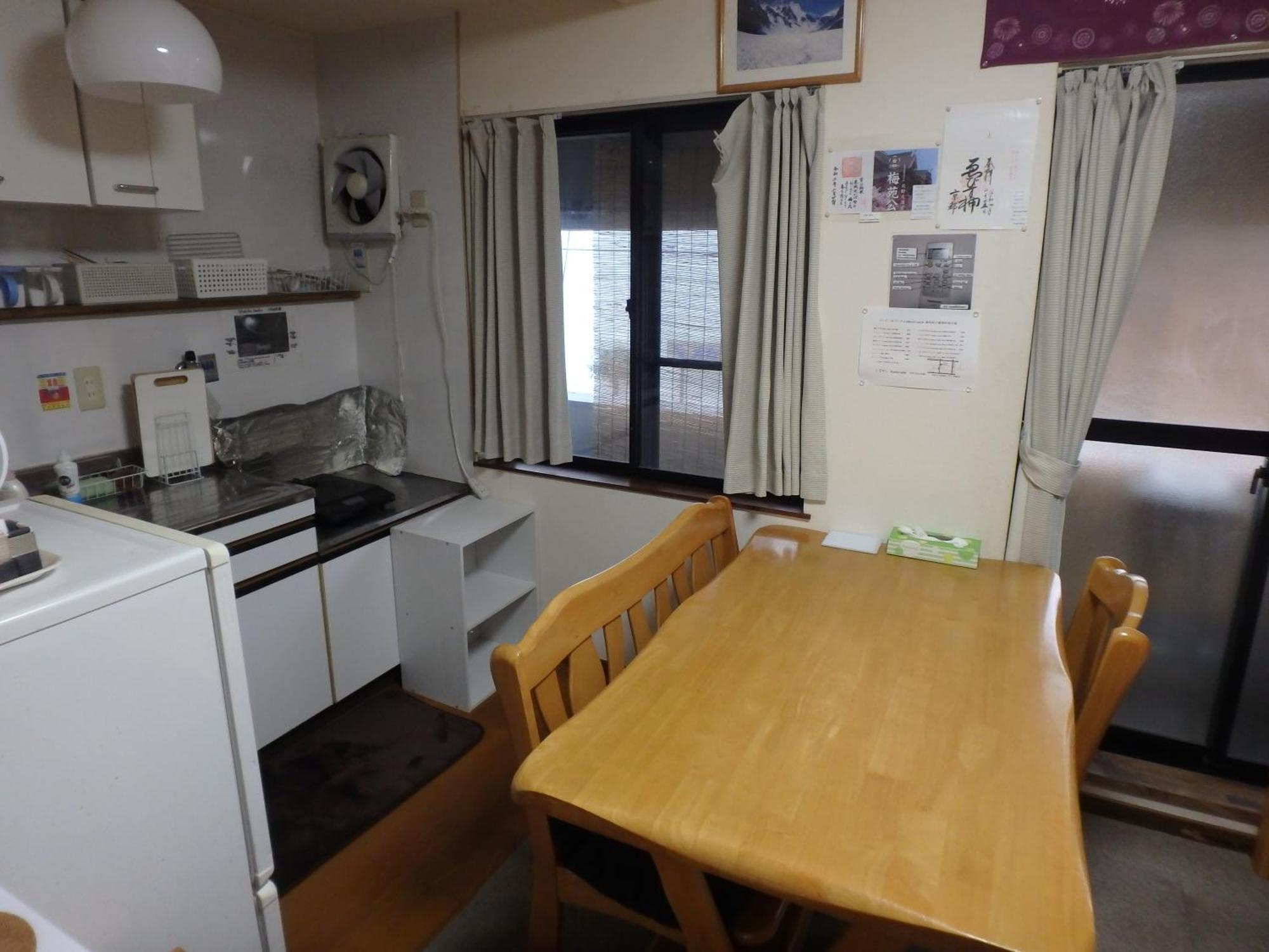 京の宿 西大路 Familie Guest house