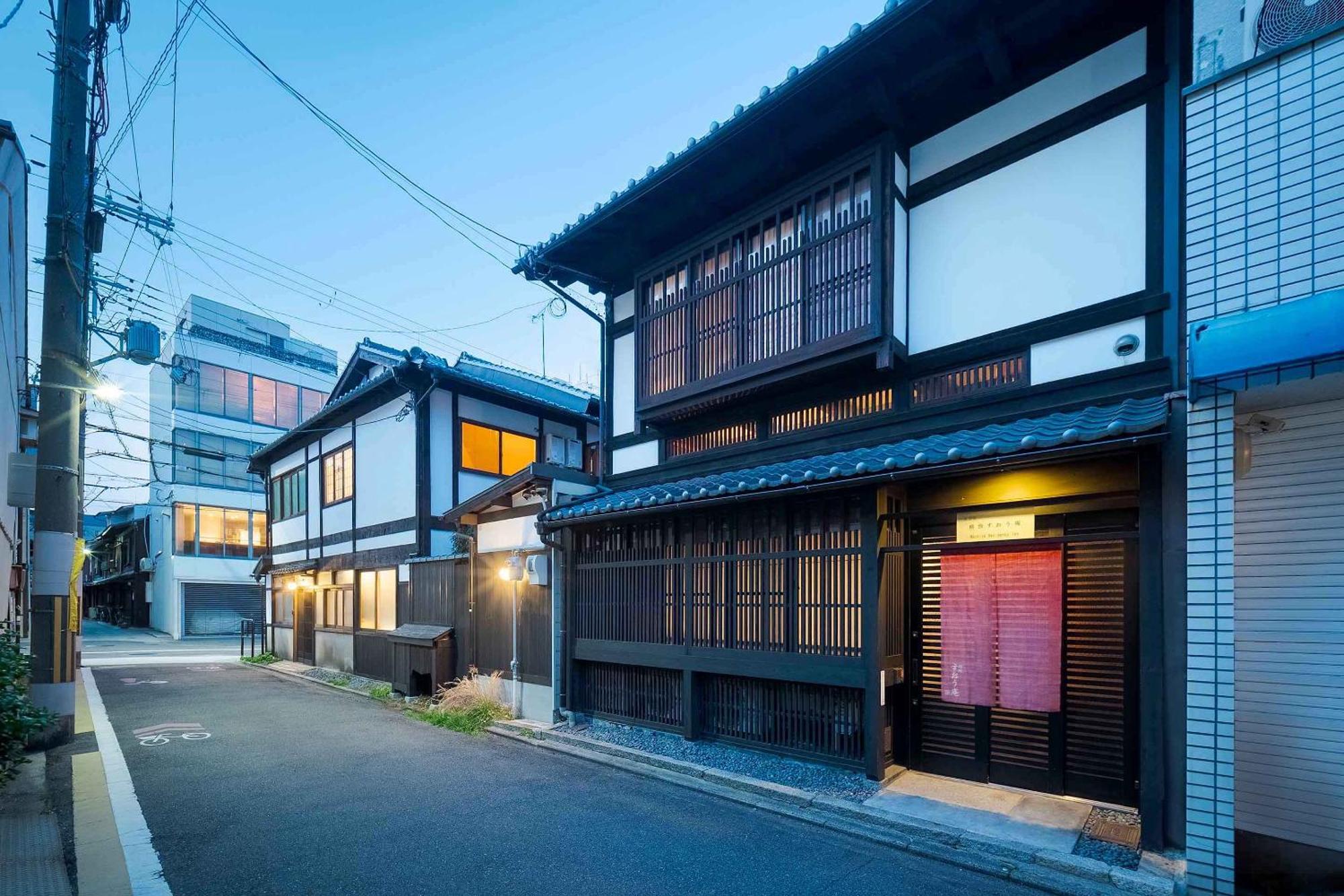 Suo An Machiya House *