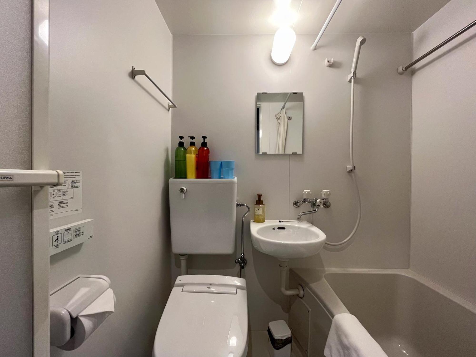 Miro Nijo Hotel 4*