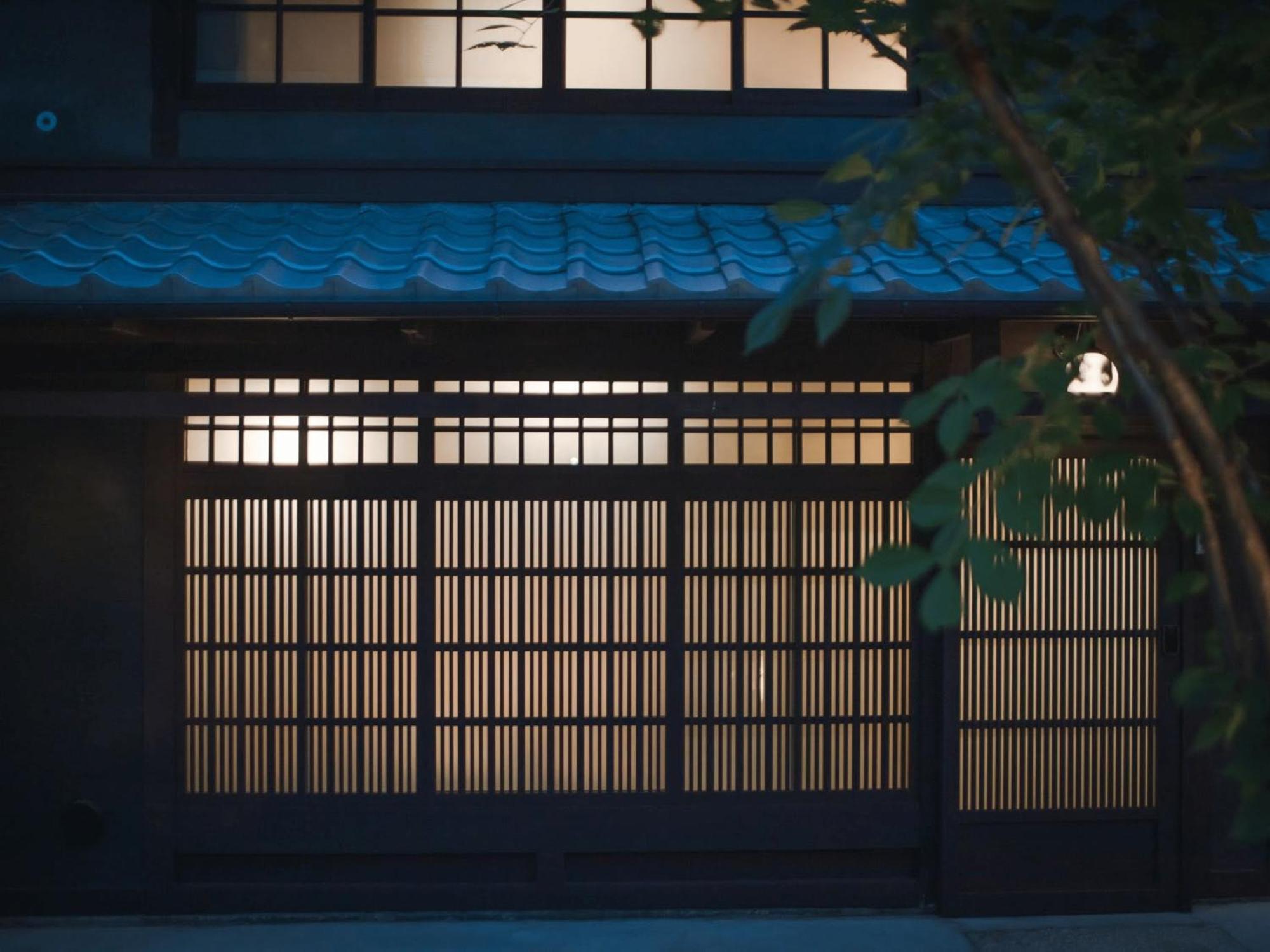Holiday home Machiya Fukune *