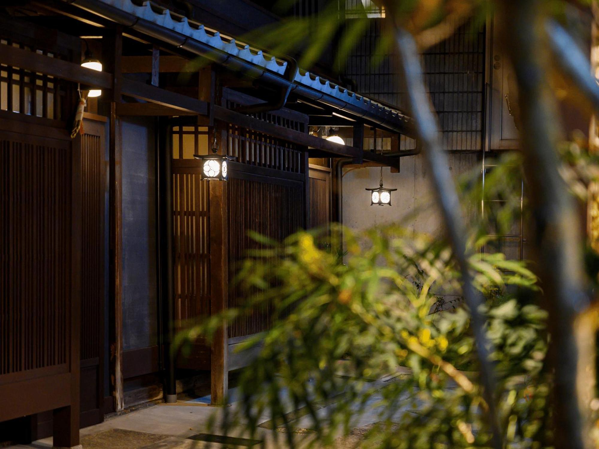 Machiya Fukune Holiday home