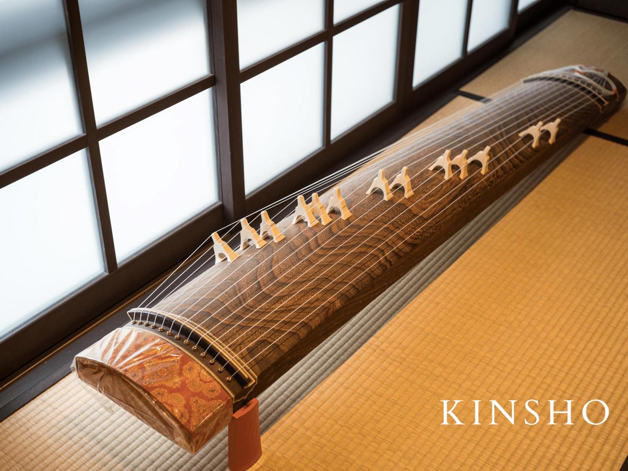 Machiya Fukune * Kyoto