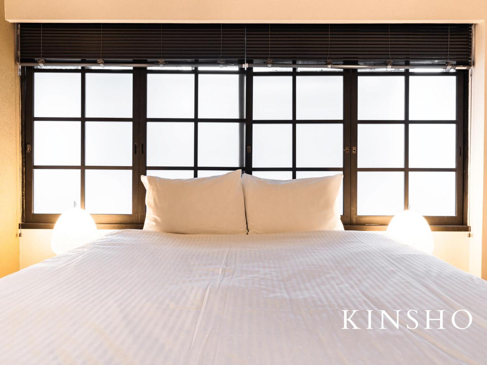Machiya Fukune Holiday home *