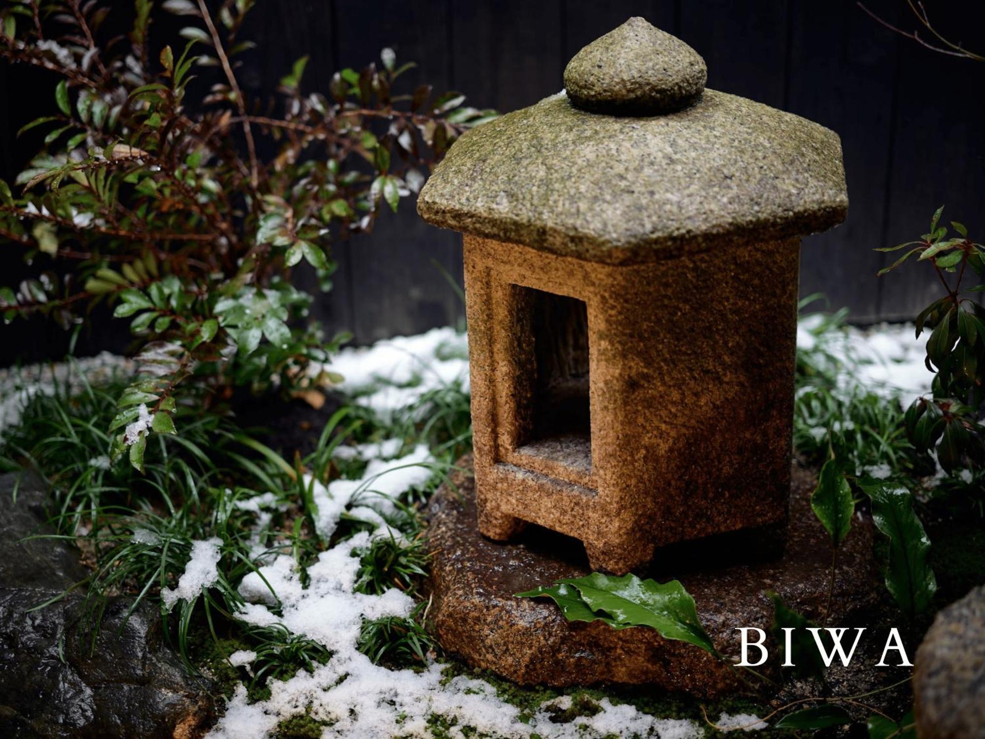 Holiday home Machiya Fukune Kyoto