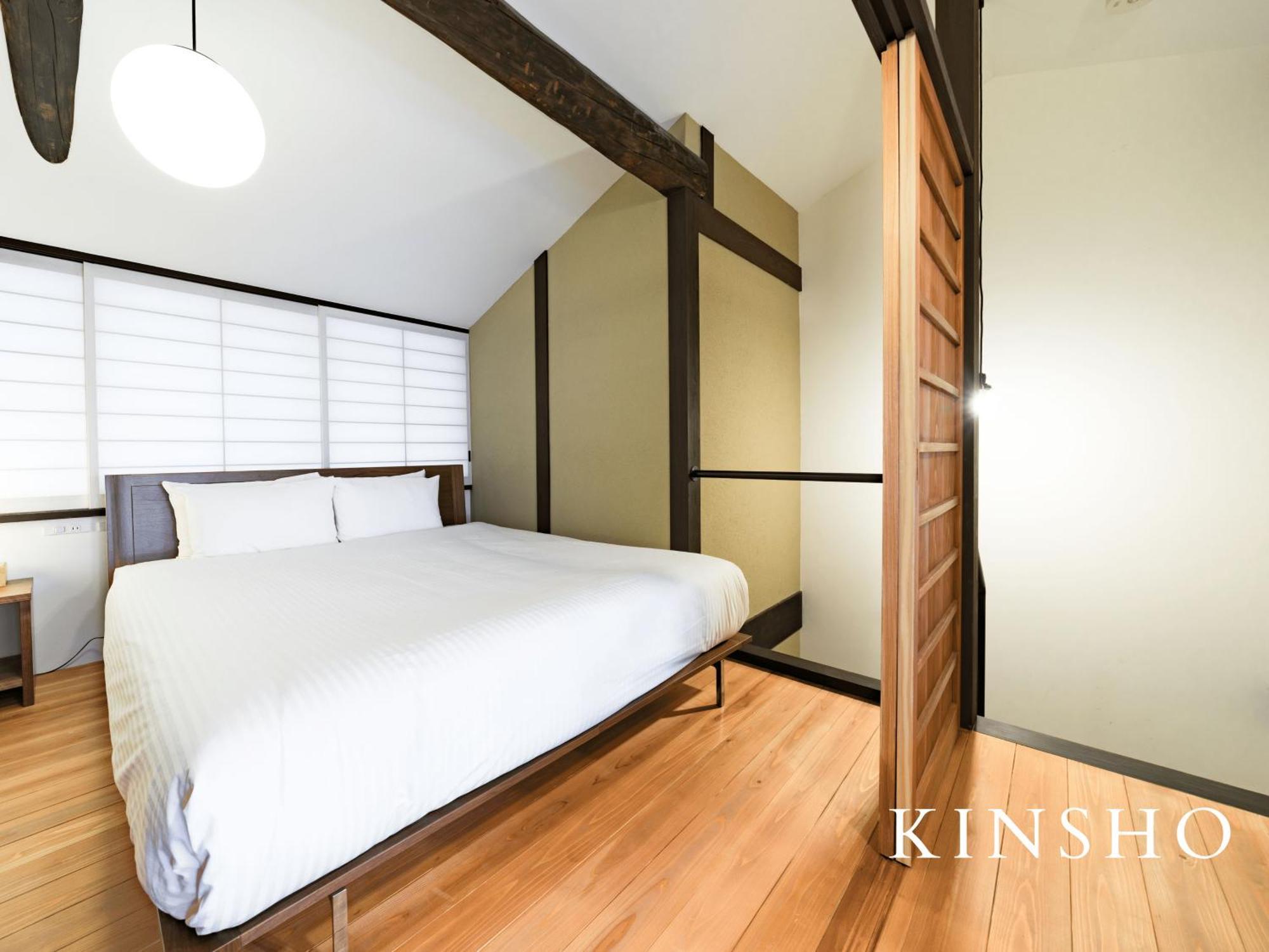 Holiday home Machiya Fukune *
