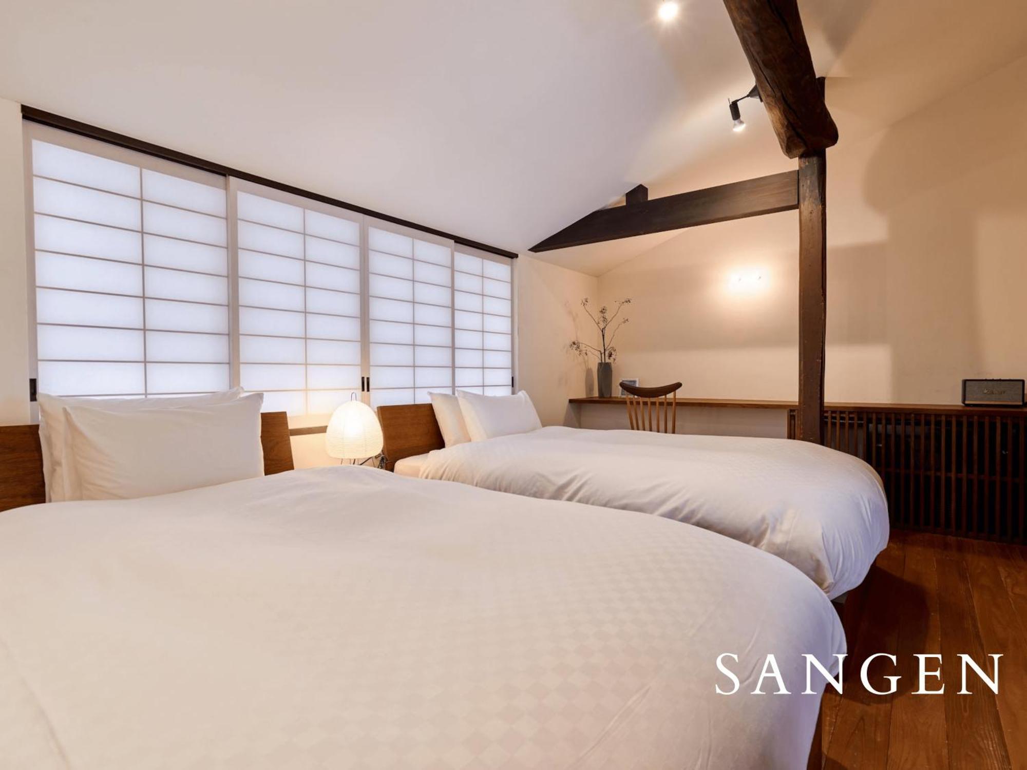 Machiya Fukune Holiday home *