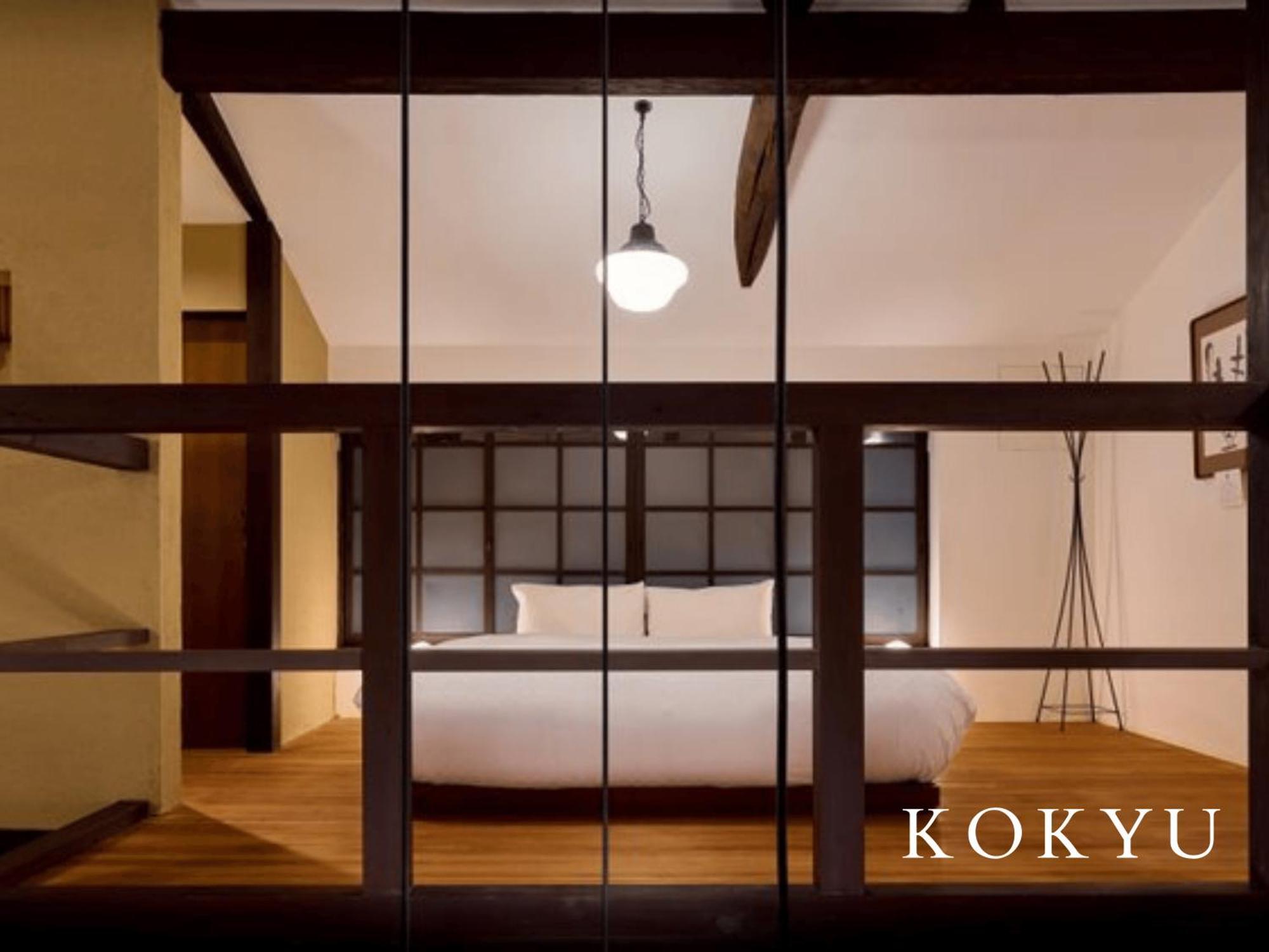 Machiya Fukune Holiday home *