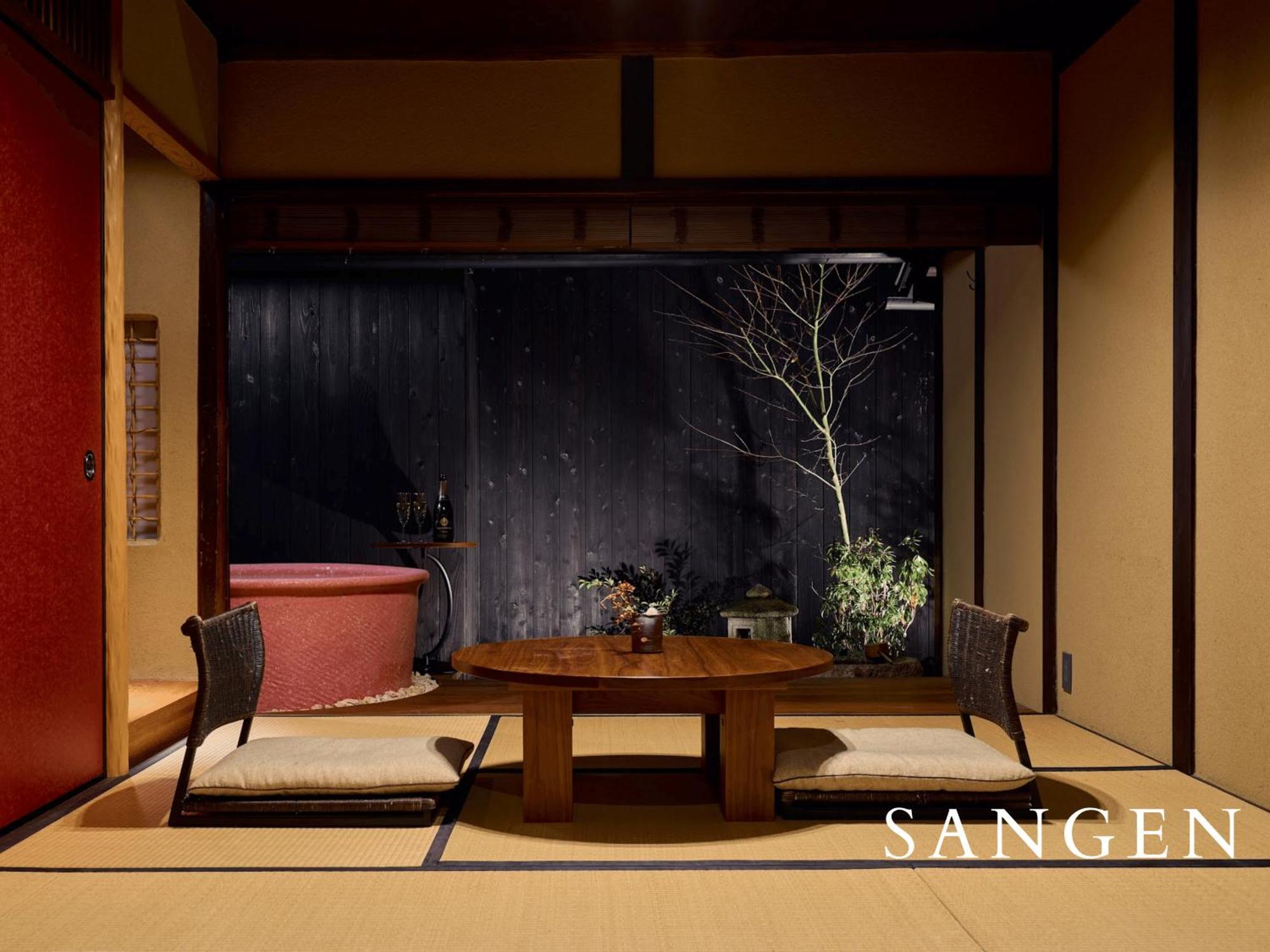 Machiya Fukune Holiday home