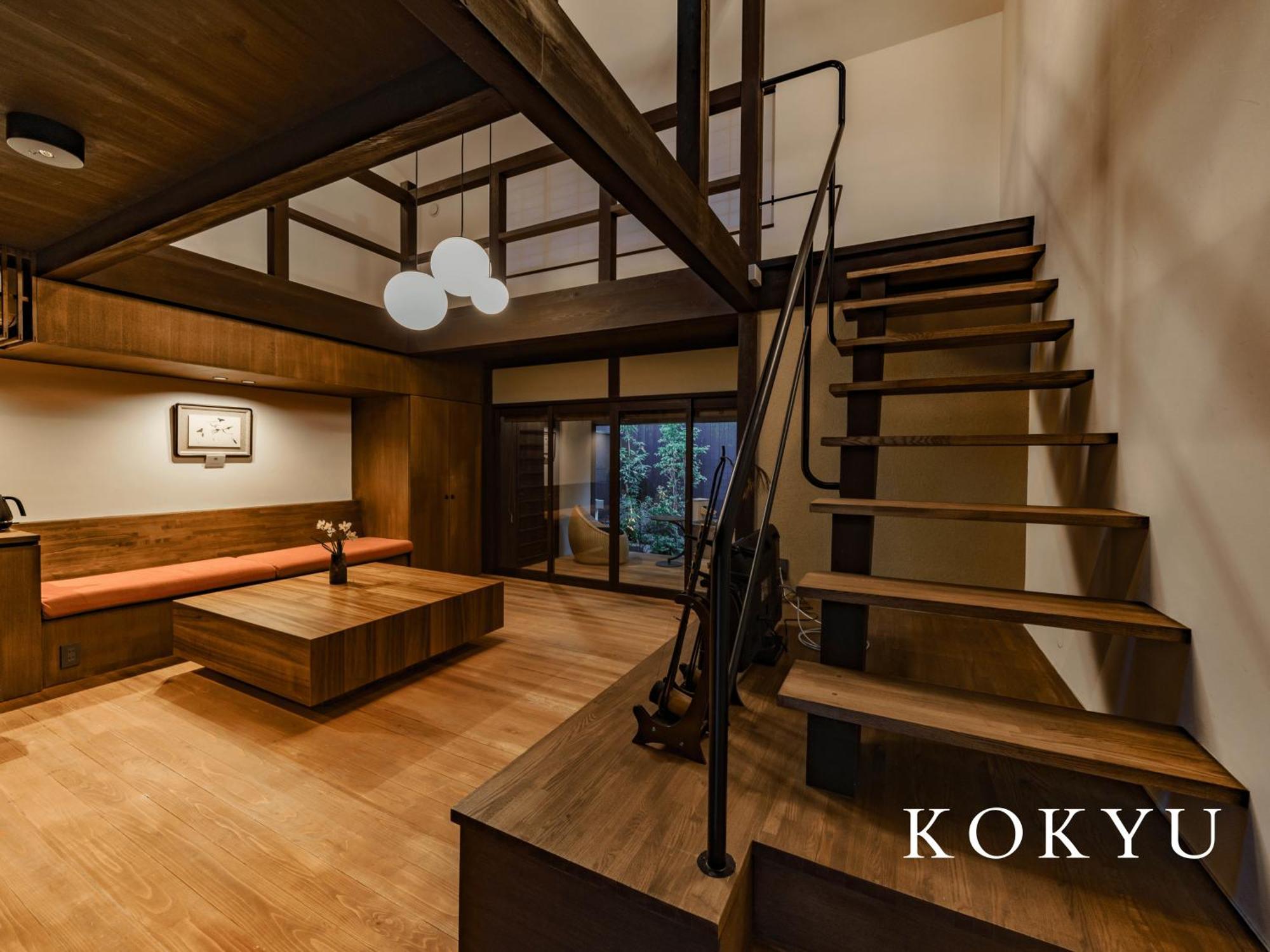 Machiya Fukune Holiday home *