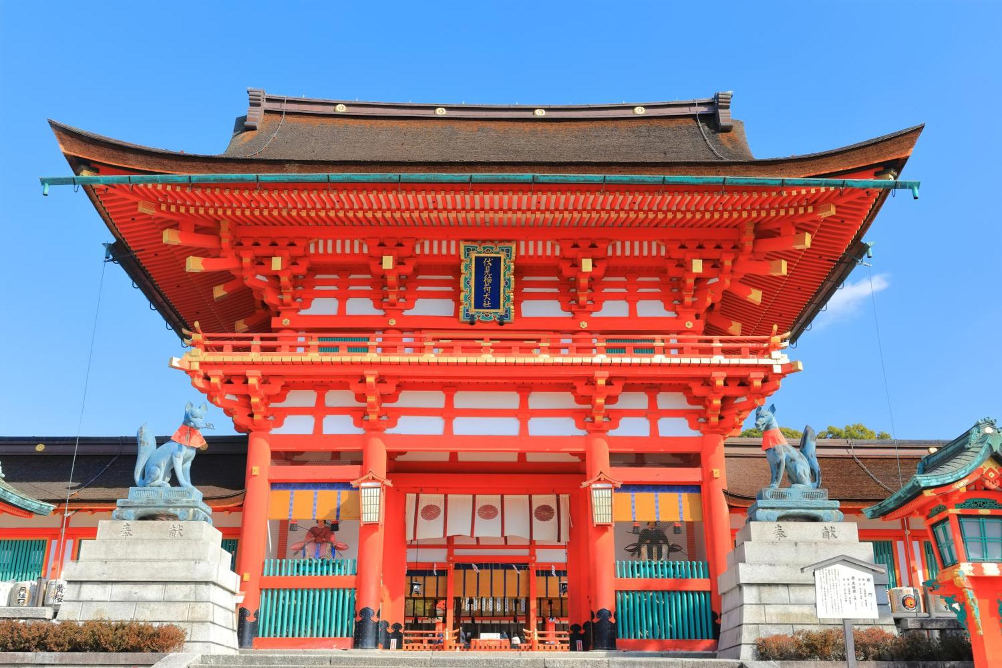 Tokyu Sanjo-karasuma