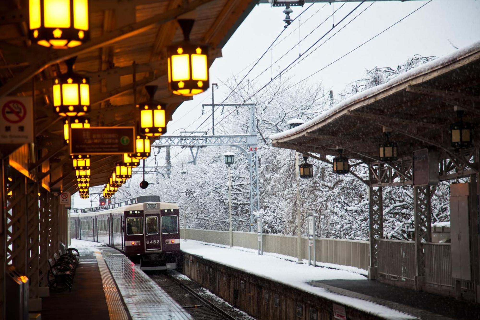 Tokyu Sanjo-karasuma