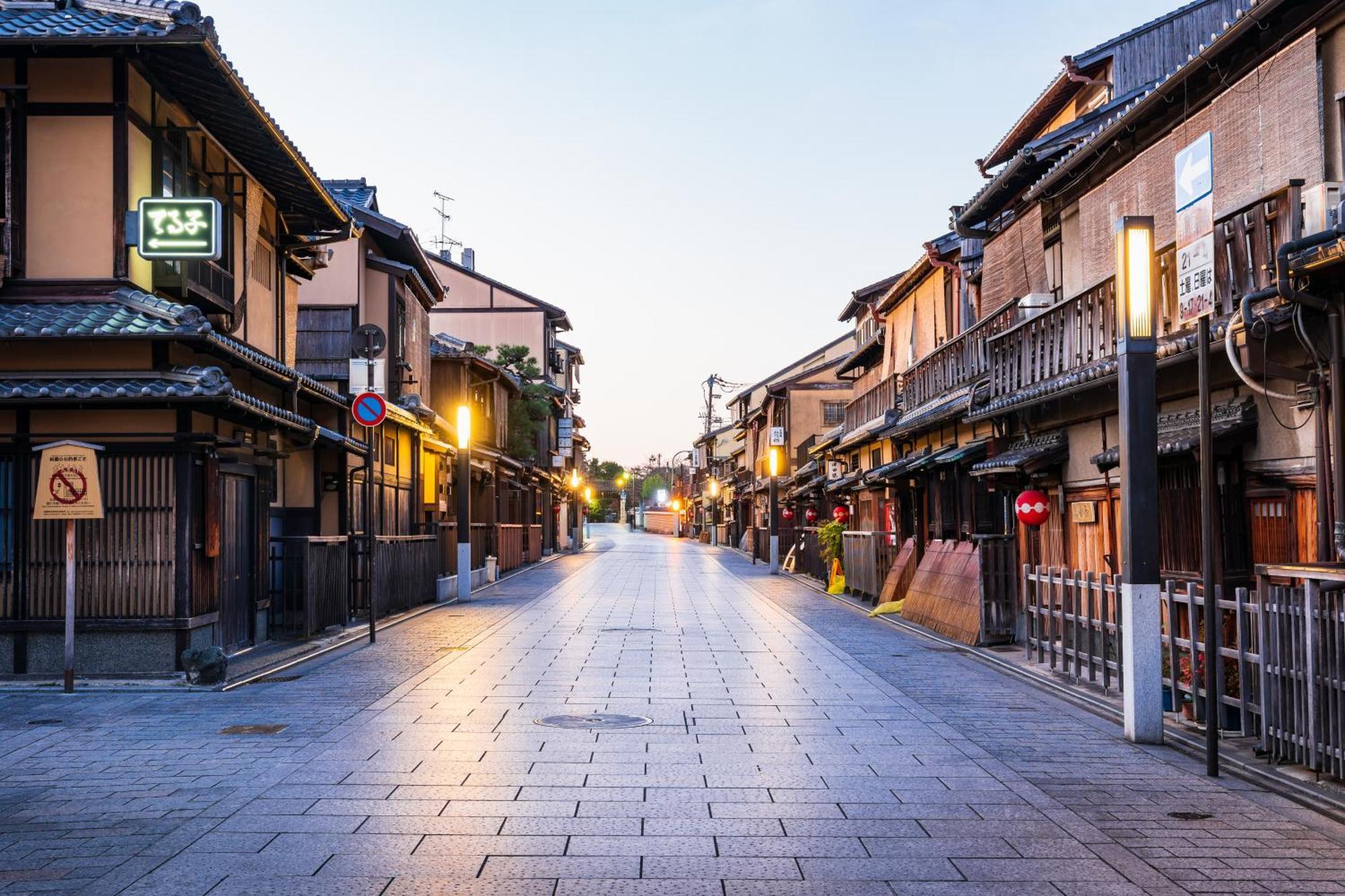 Tokyu Sanjo-karasuma 3*