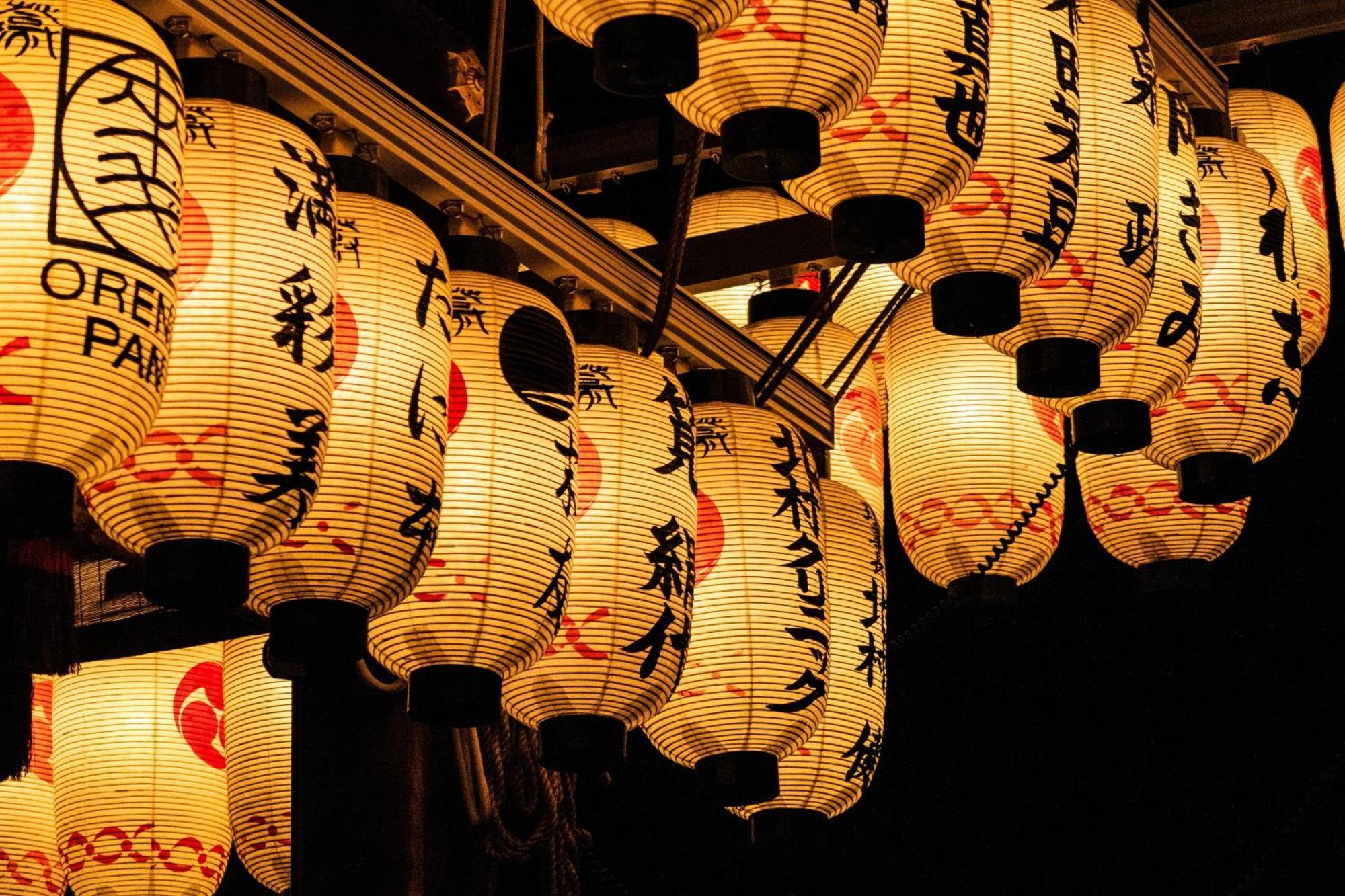 Tokyu Sanjo-karasuma 3* Kyoto