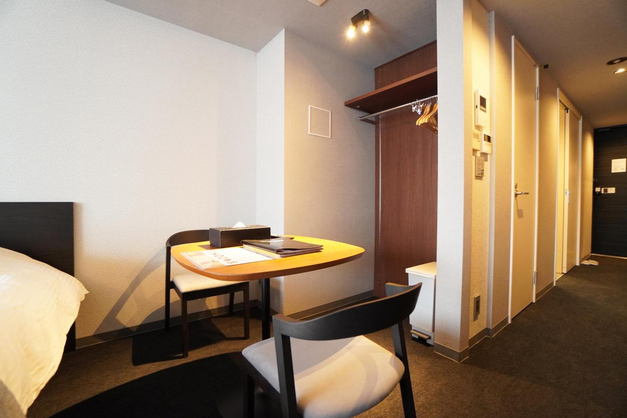Avenir Kyoto