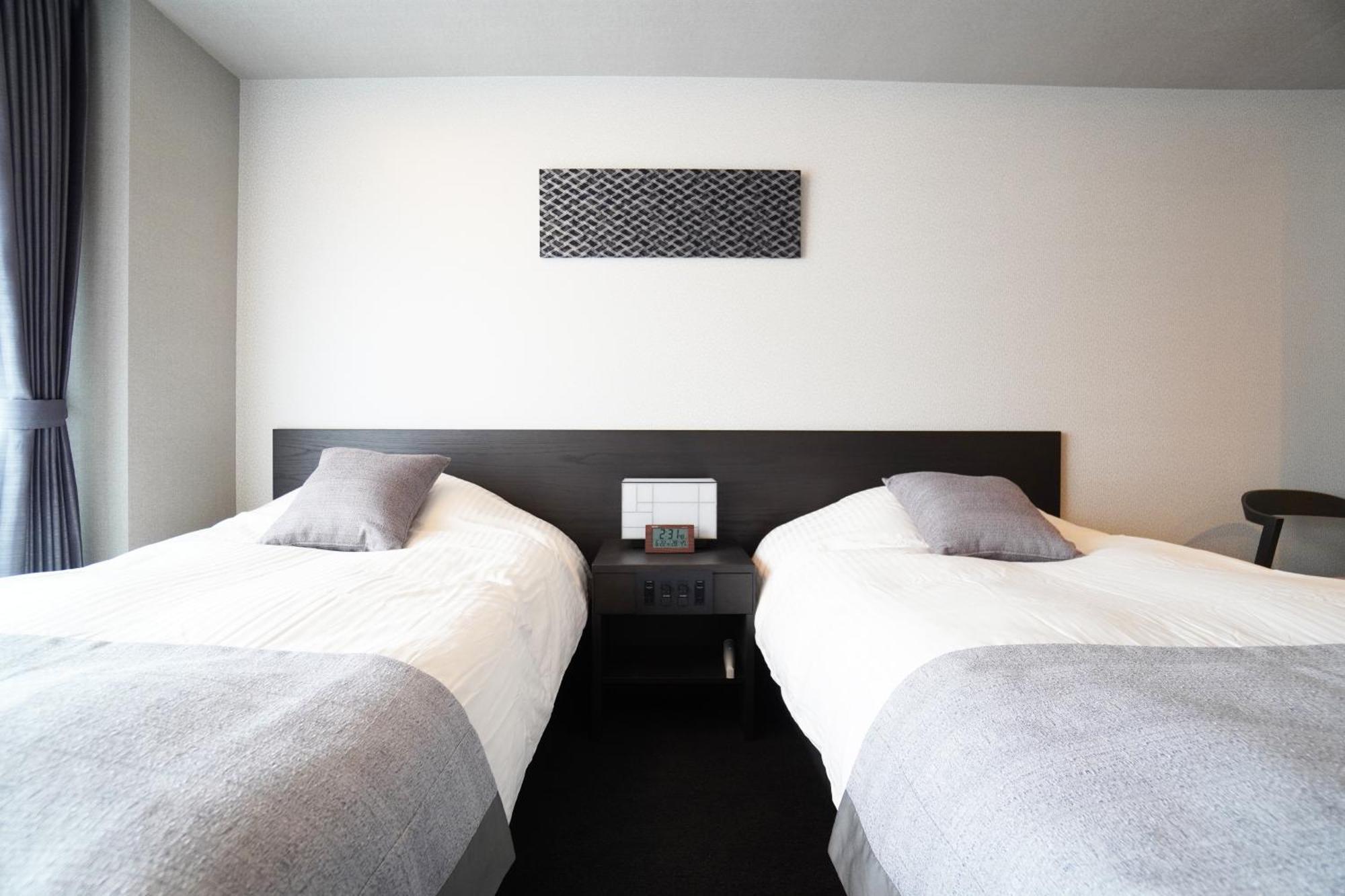 Avenir Kyoto