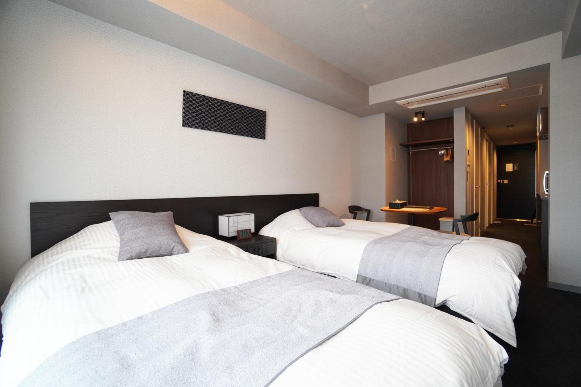 Avenir Kyoto