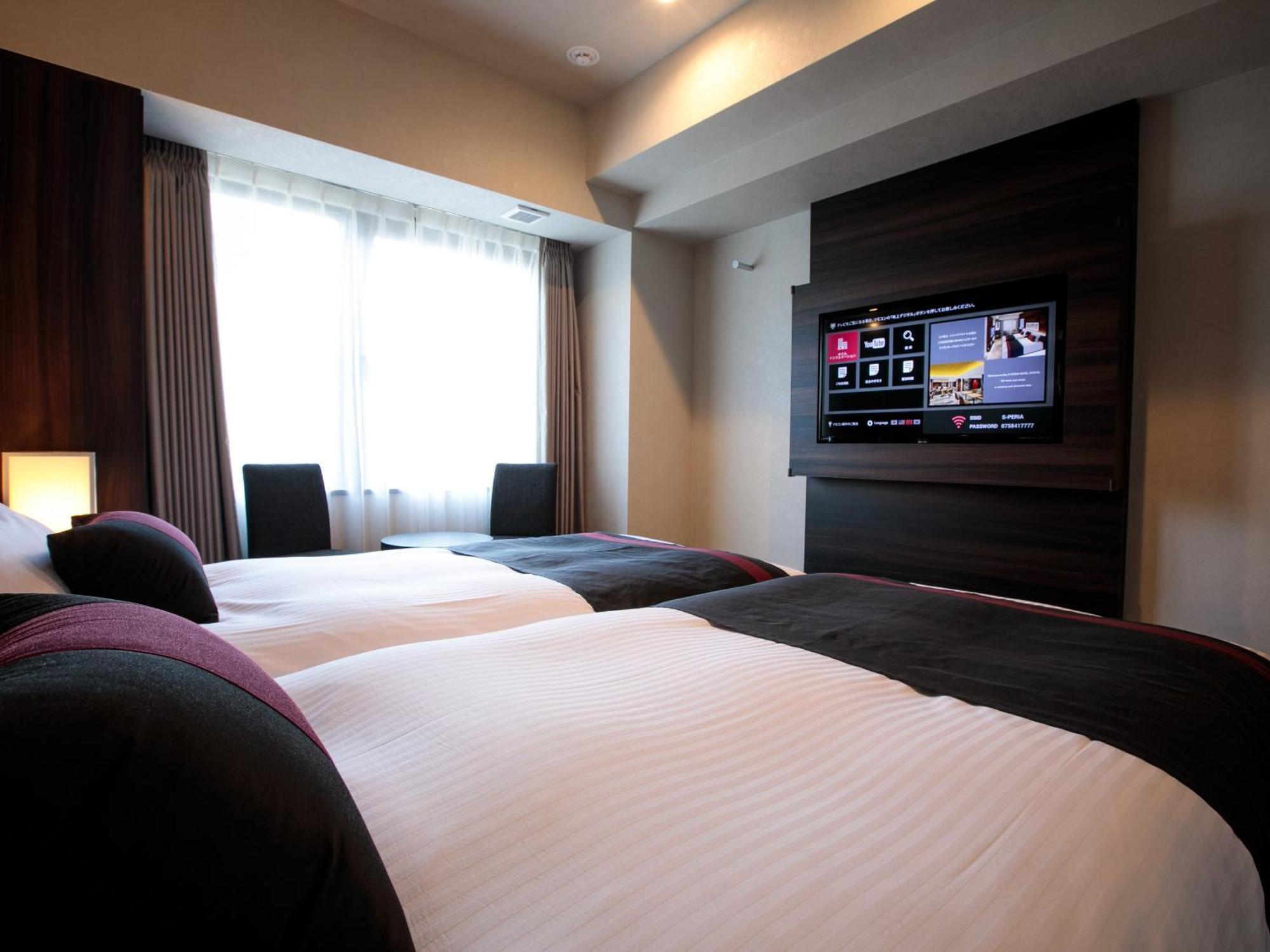 Hotel S-peria