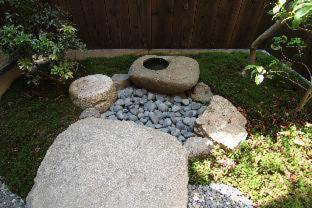 Holiday home Kohaku An Machiya House *