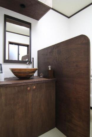 Holiday home Kohaku An Machiya House