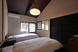 Kohaku An Machiya House Kyoto