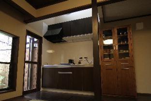 Kohaku An Machiya House