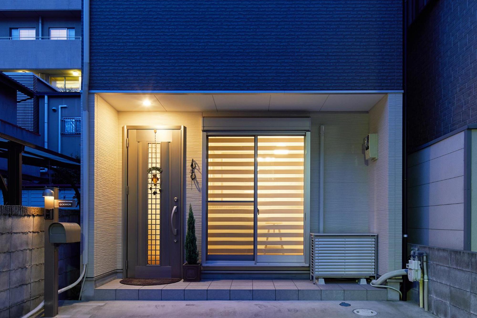 Goemon Station *