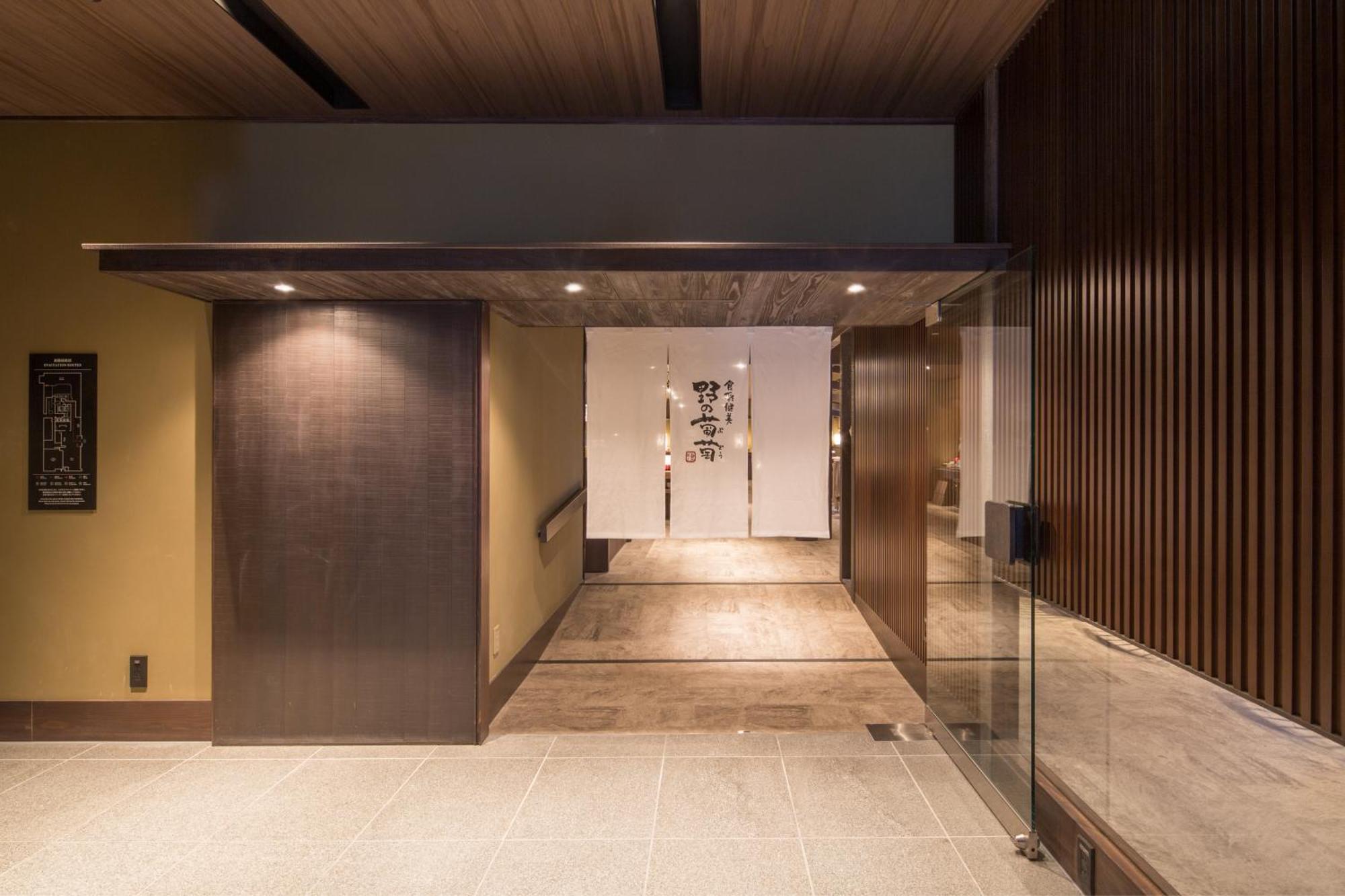 Via Prime Kyotoeki Hachijoguchi Hotel