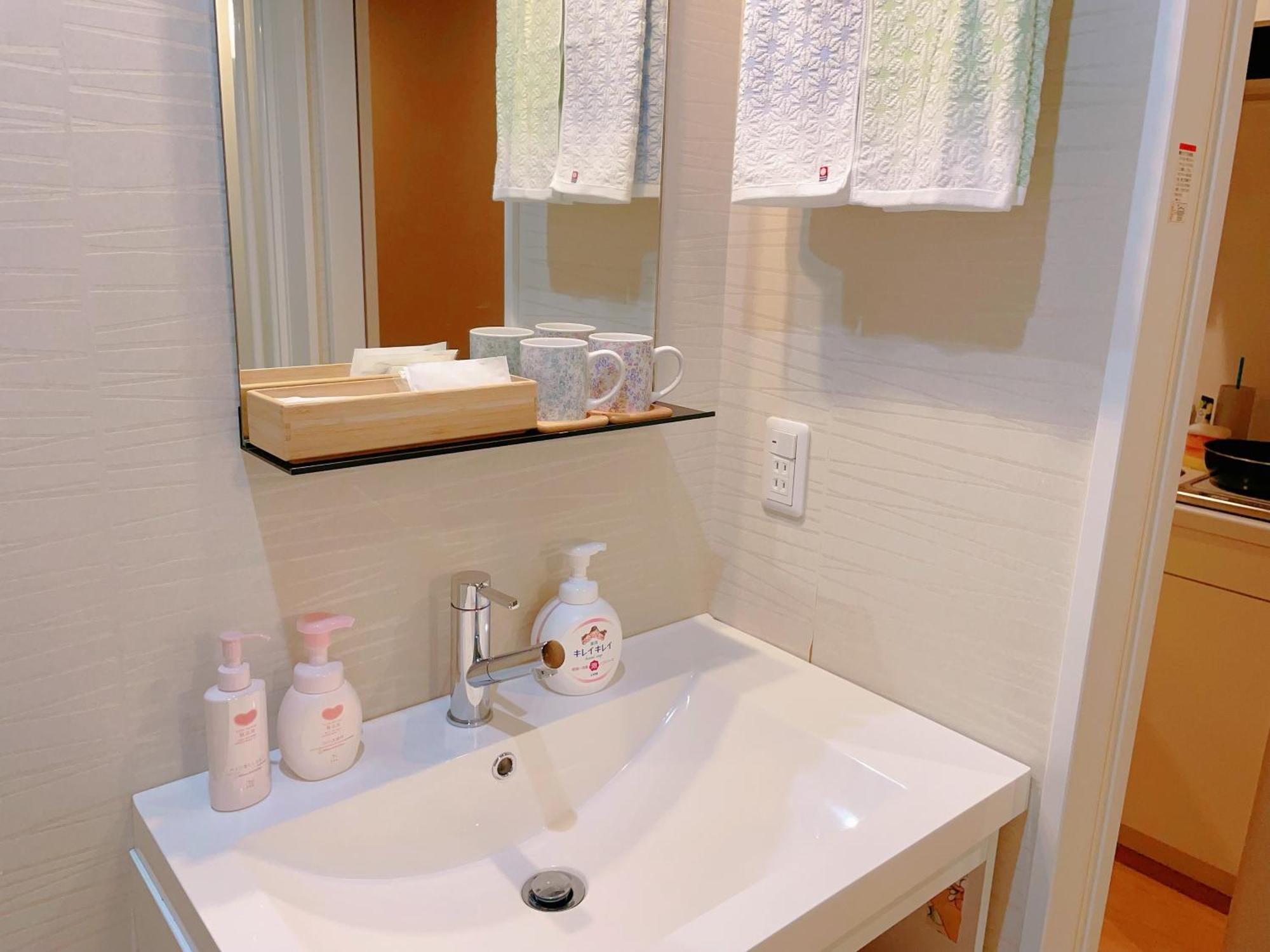 Guest house Suikakan Heianjingumae 酔花間