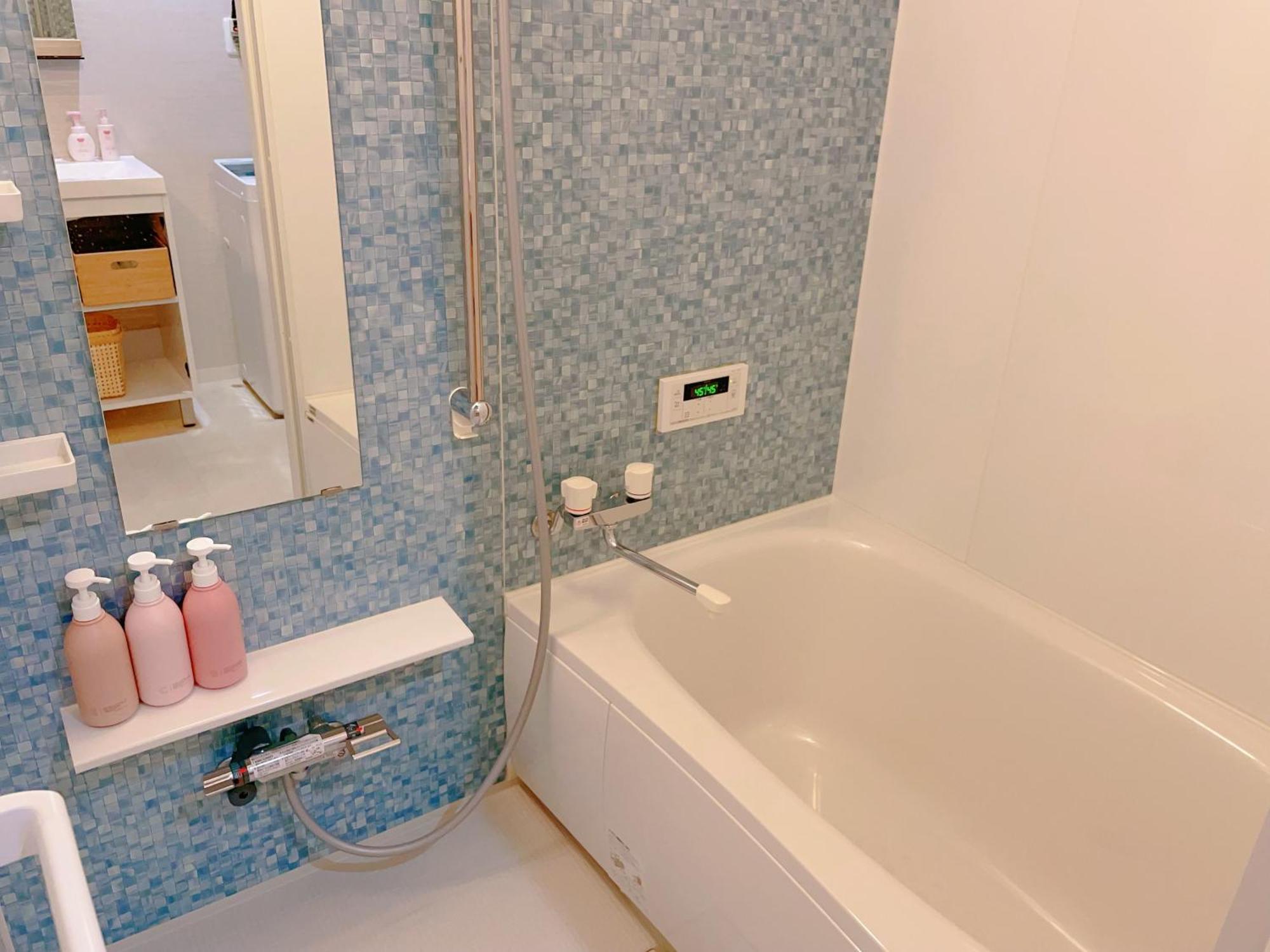 Suikakan Heianjingumae 酔花間 Guest house Kyoto