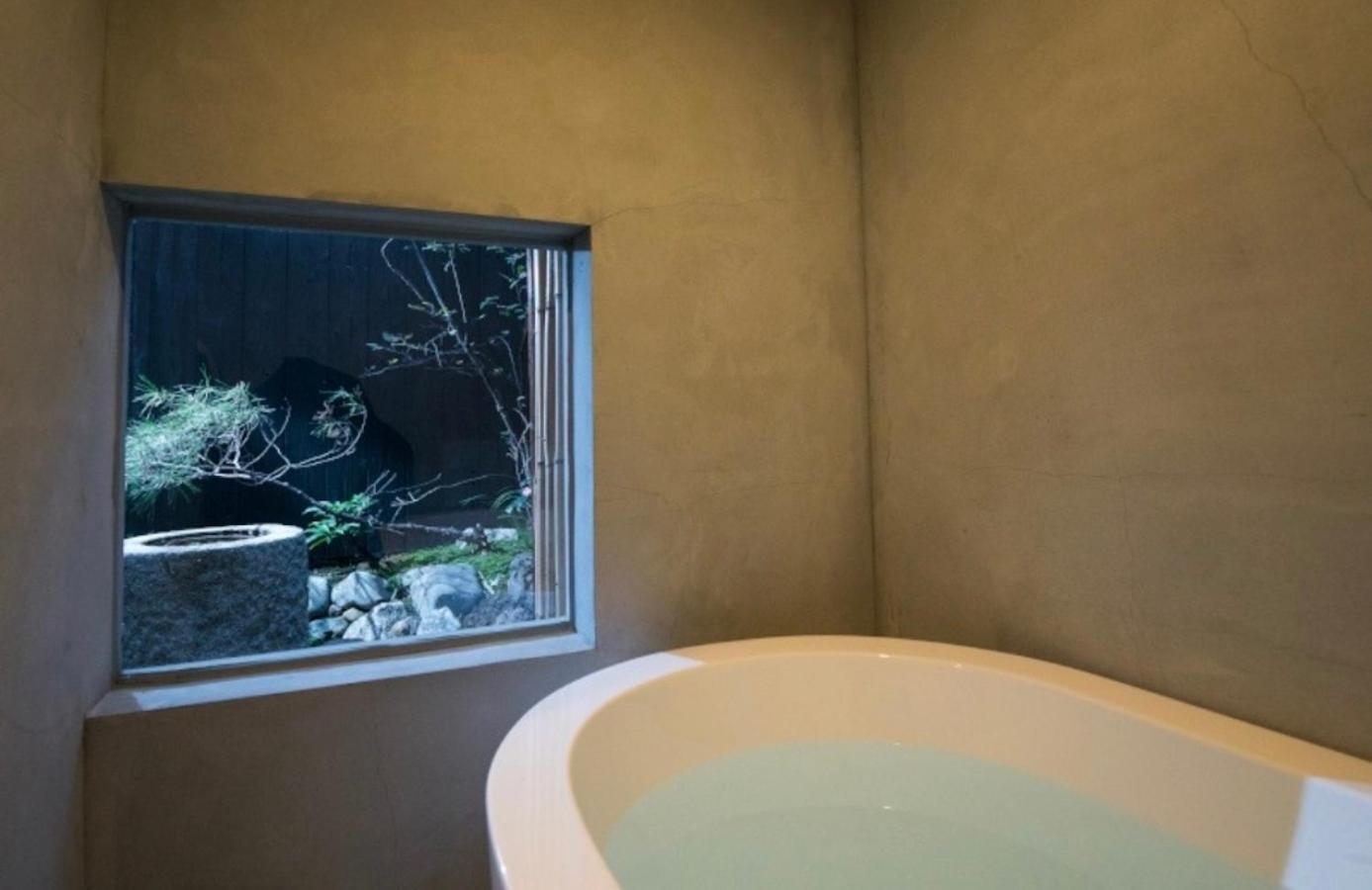 Holiday home 茜 Akane 京都西陣 Kyoto