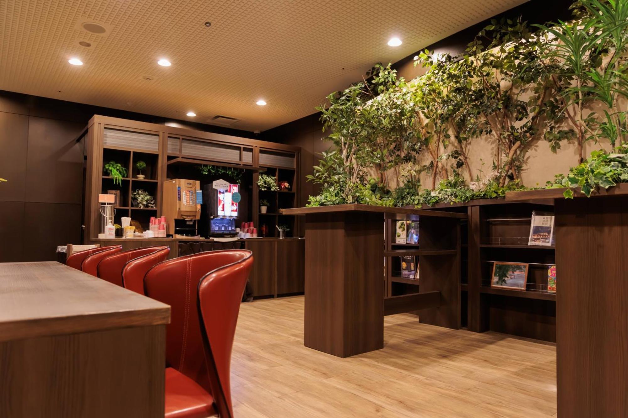 Hotel Keihan Grande 4*