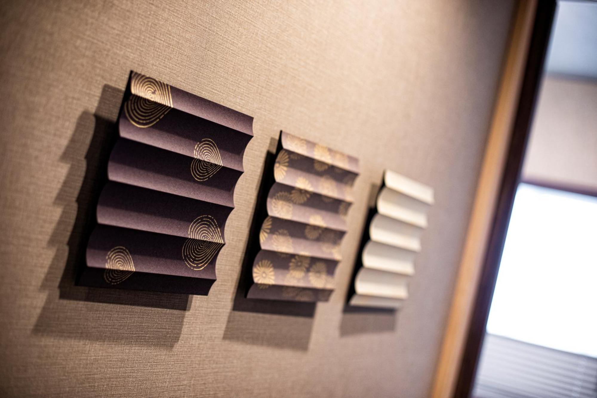 Hotel Rinn Station West Kyoto