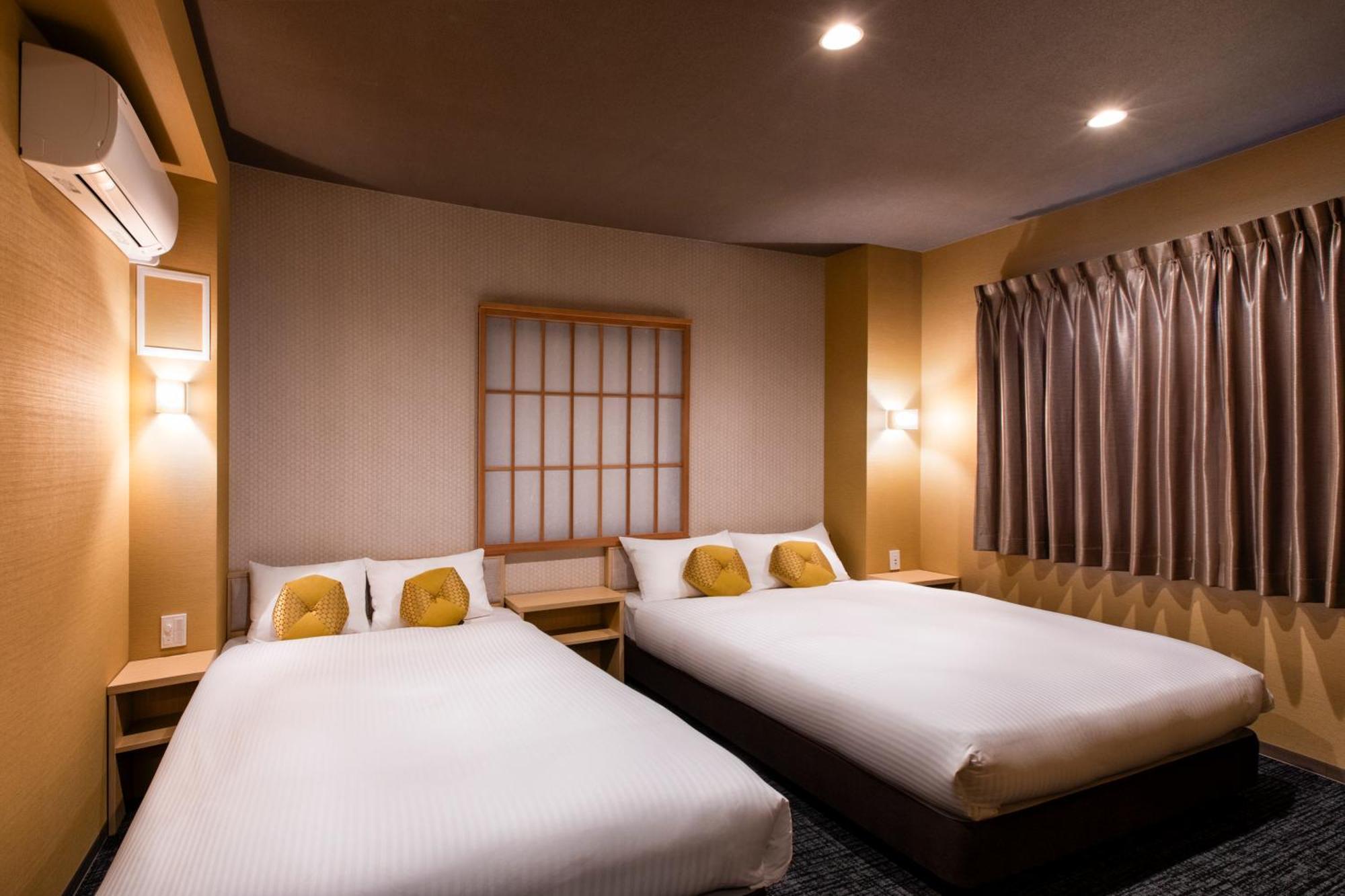 Rinn Station West Hotel Kyoto