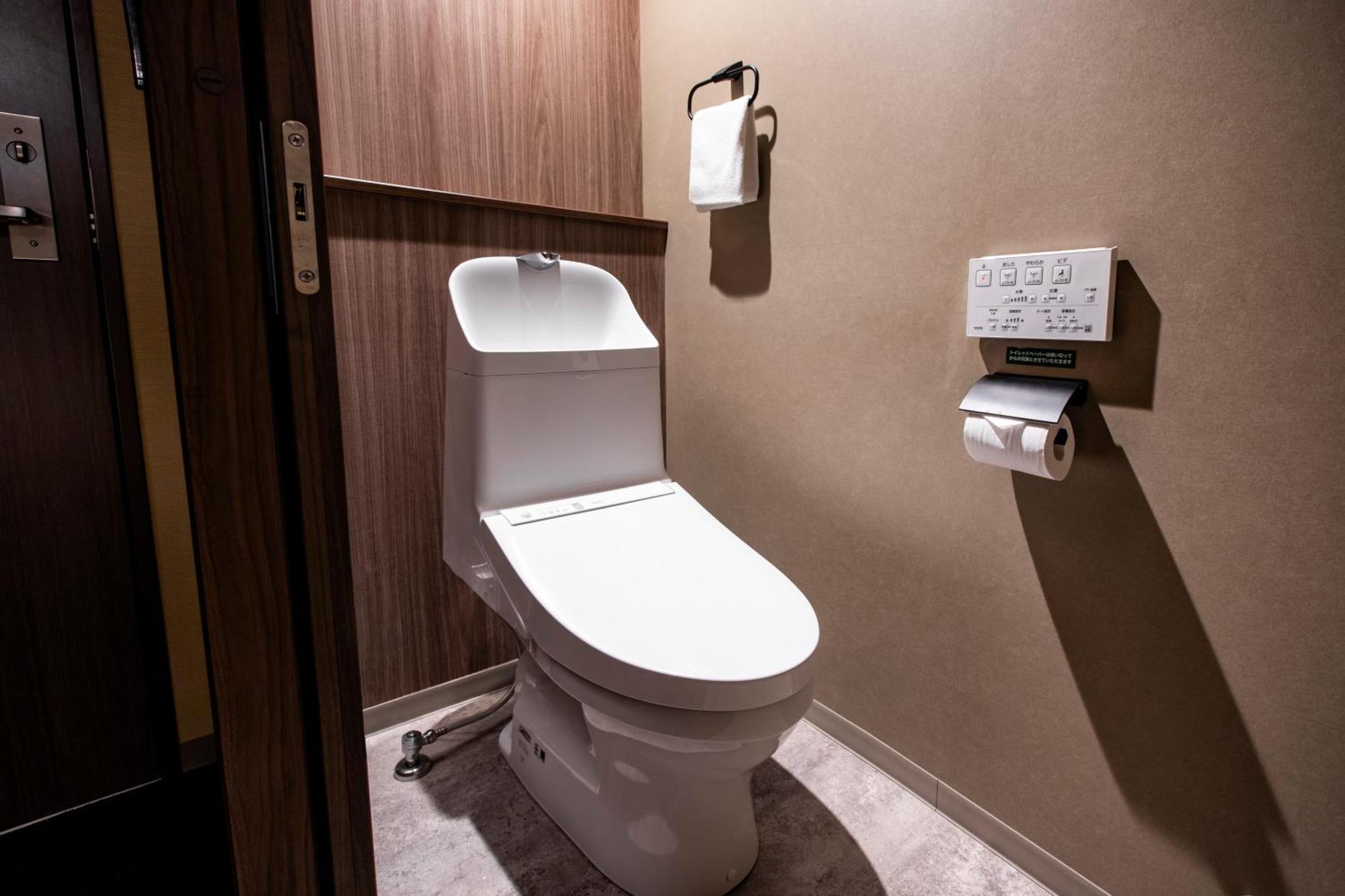 Hotel Rinn Station West Kyoto