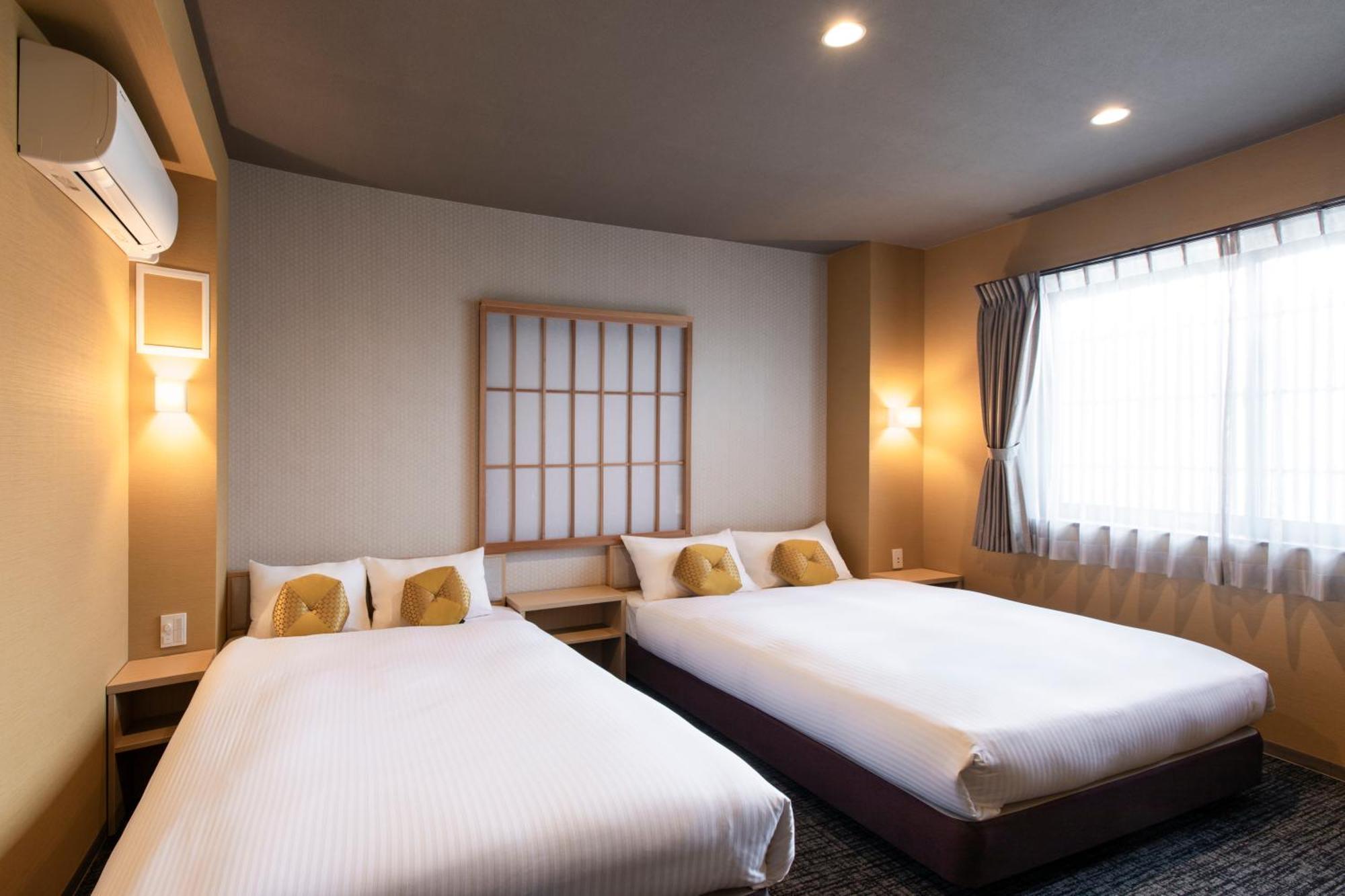 Rinn Station West Hotel Kyoto