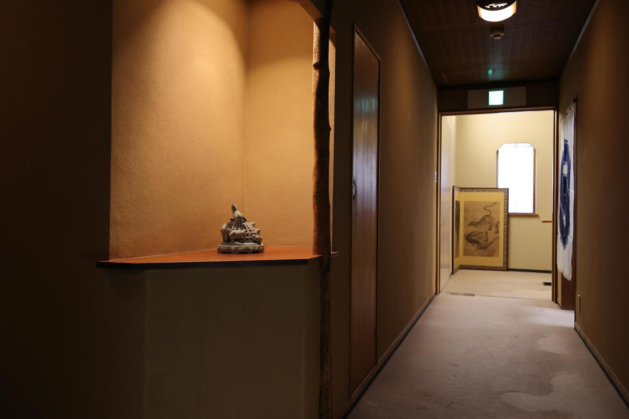 Ryokan Sakanoue 5*