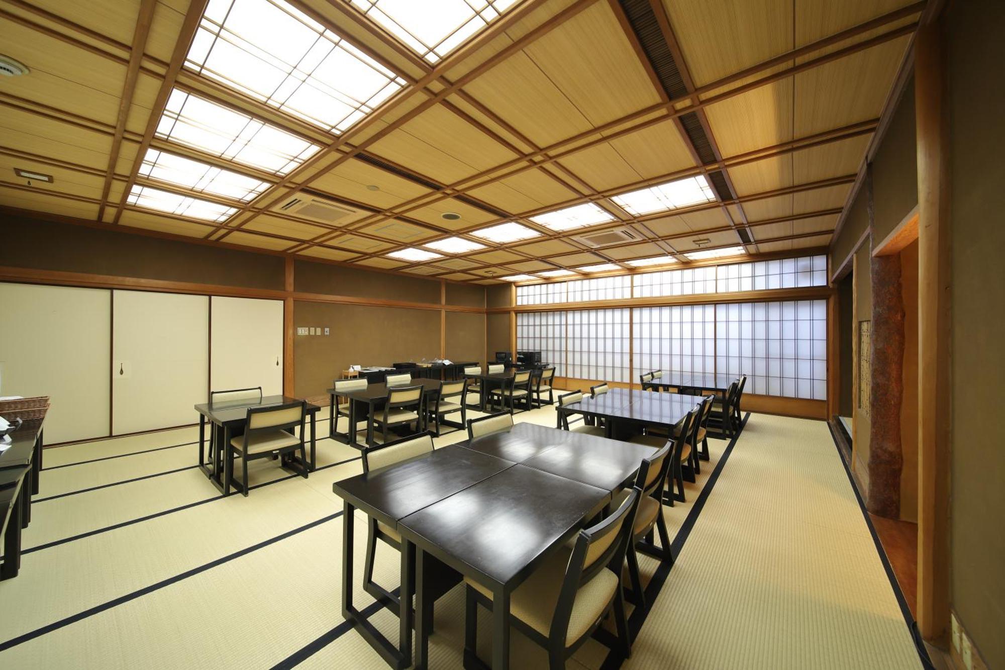 Ryokan Sakanoue Kyoto