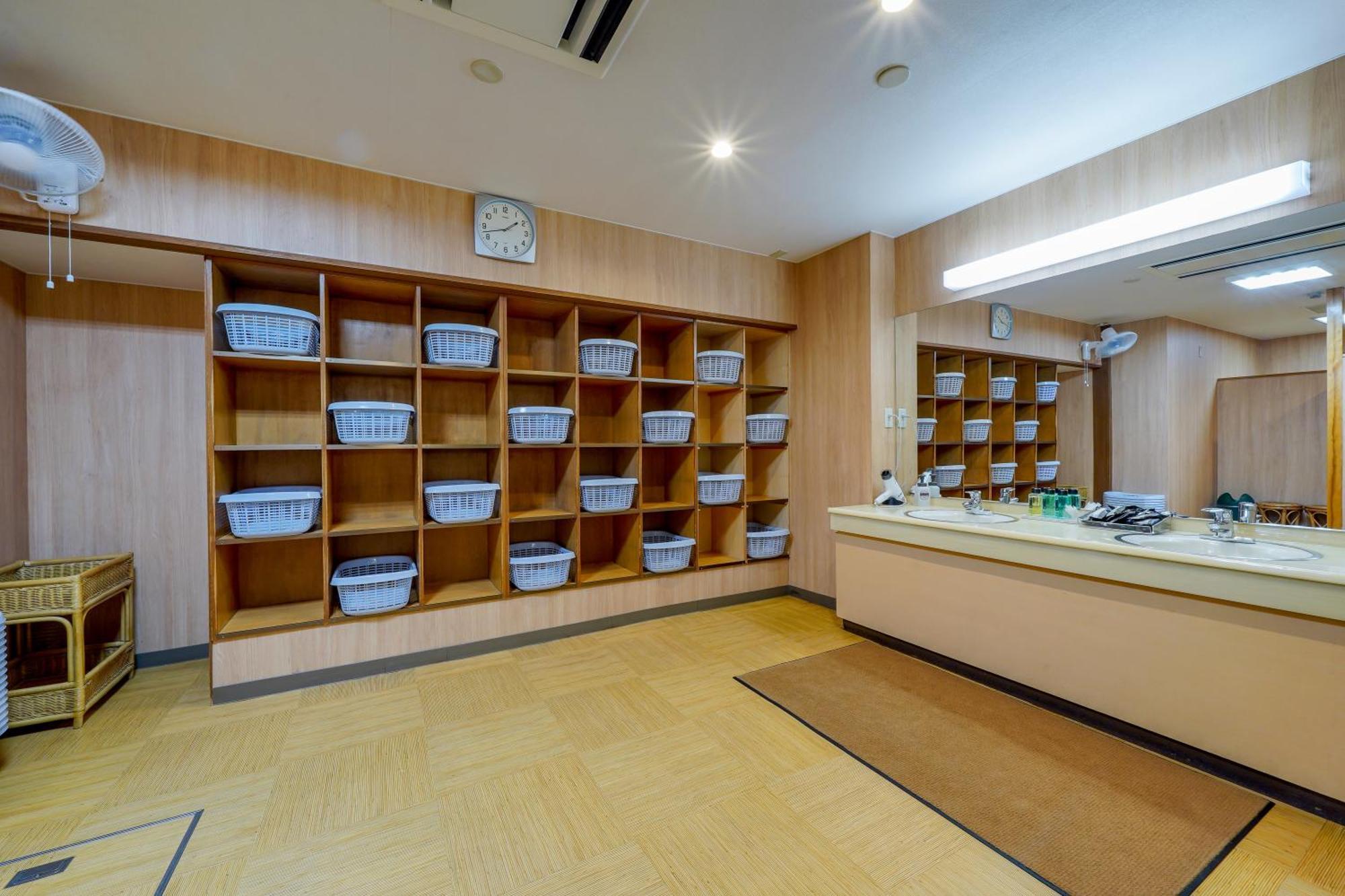 Ryokan Sanoya