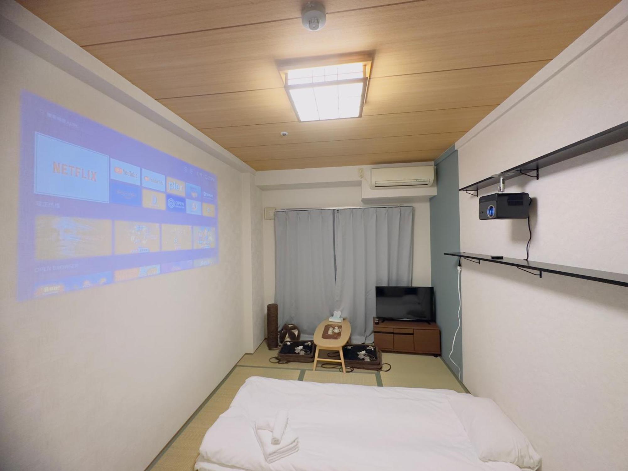 Rest Collection Gion-shijo *