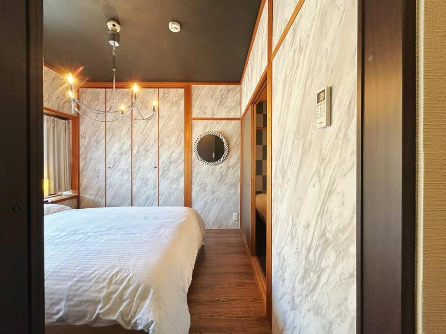 Rakuyado Kyotofushimi Ii Holiday home Kyoto