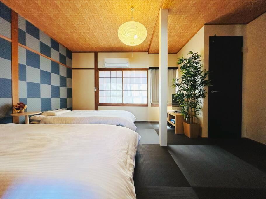 Holiday home Rakuyado Kyotofushimi Ii Kyoto