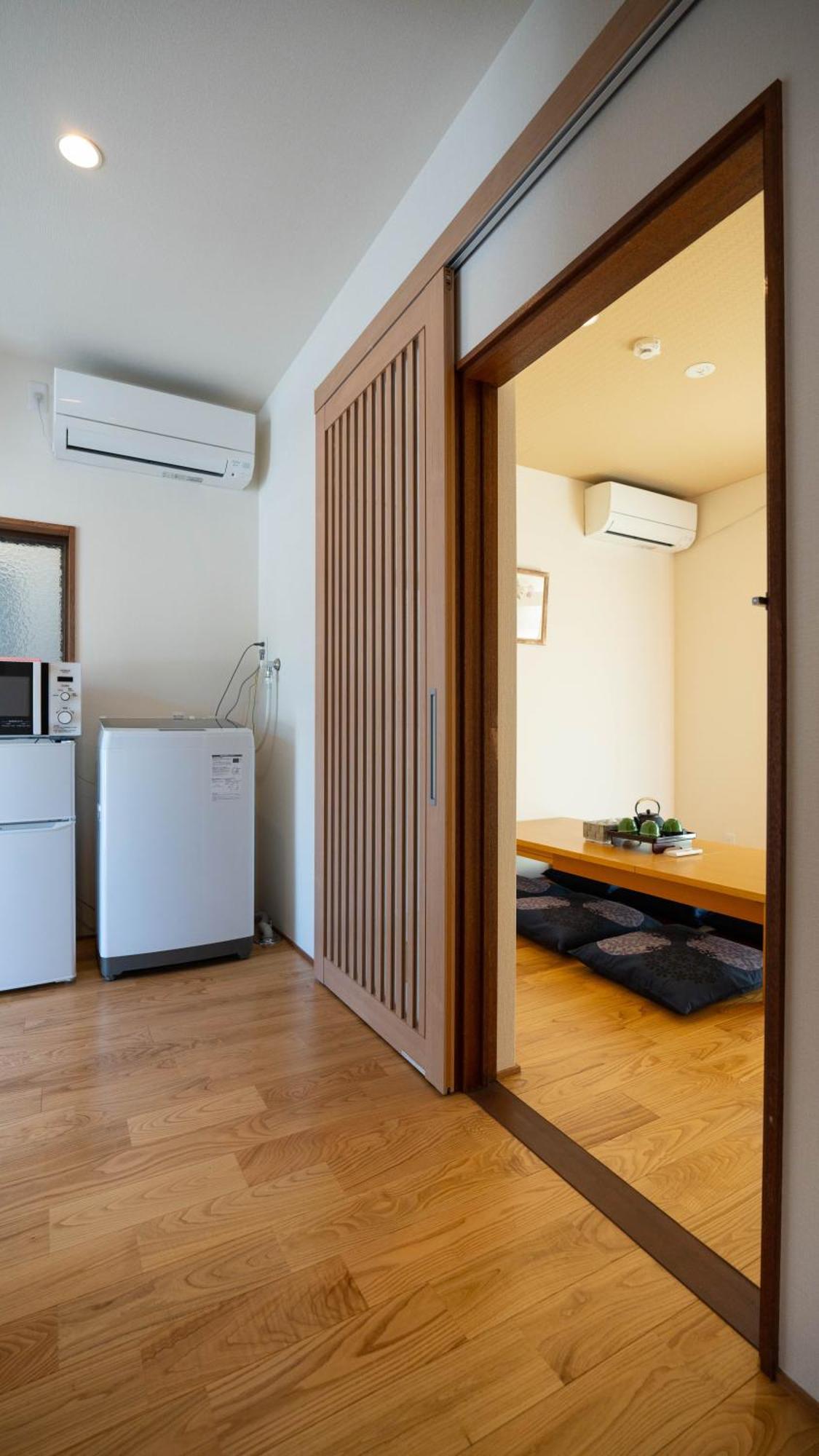 Homestay 美築粟田 Kyoto