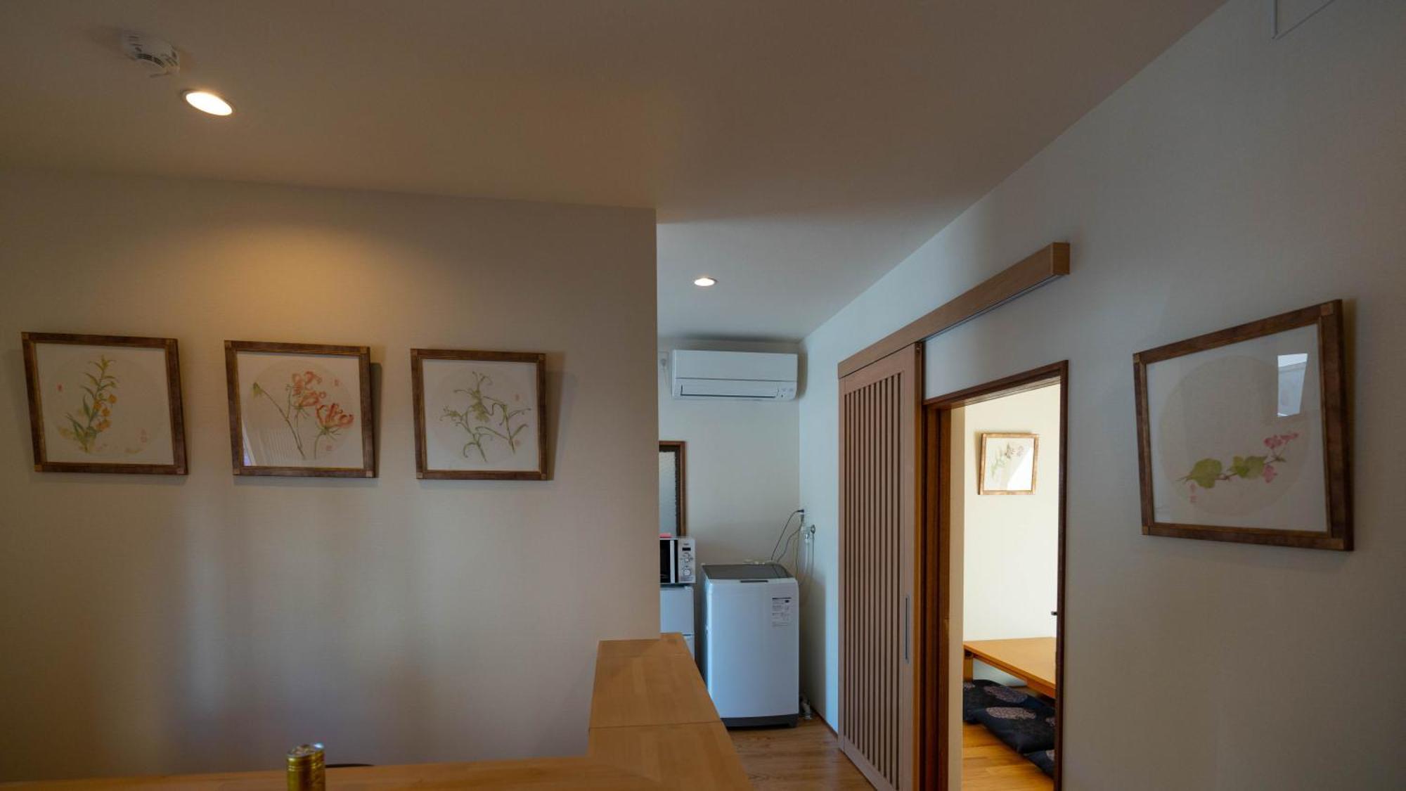 Homestay 美築粟田