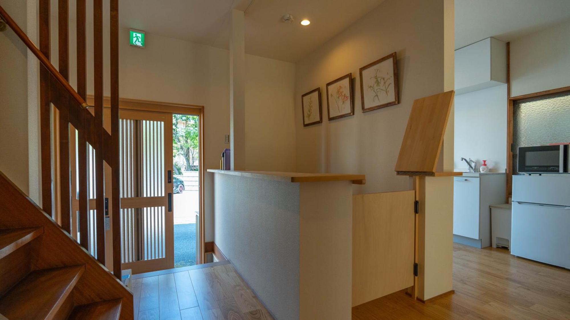 美築粟田 Homestay